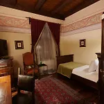 Copernicus Hotel
